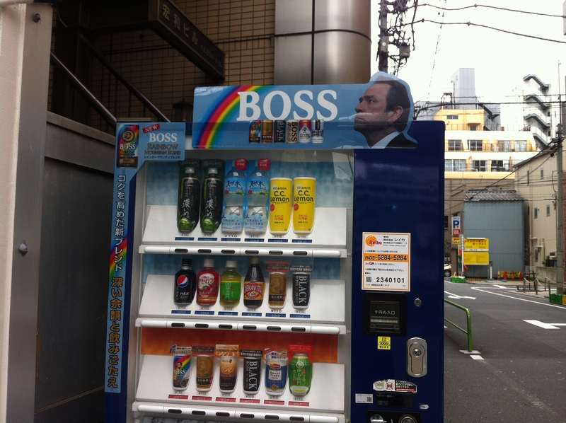 Tommy Lee-Jones is the Coffee BOSS